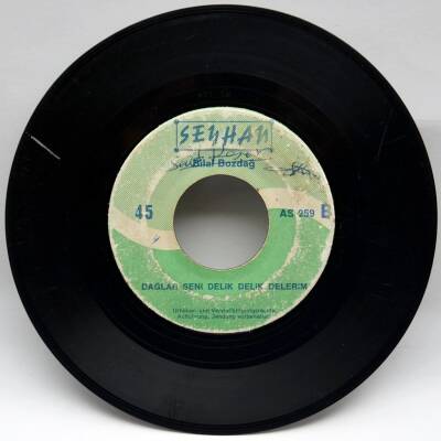 Bilal Bozdağ - Derdime Derman Olan Şah PLK3793 - 2