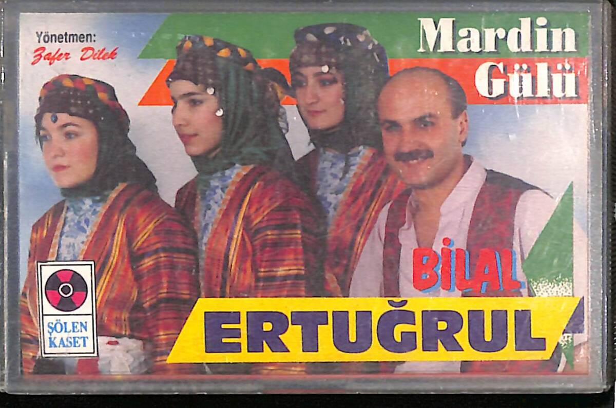 Bilal Ertuğrul - Mardin Gülü Kaset (Sarı Bandrol - İkinci El) KST27680 - 1