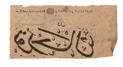 Türkiye Cumhuriyetİ Devlet Demiryollarına Ait Erken Cumhuriyet Dönemi (1924-28) Turhal Evrak OSM32 - 2