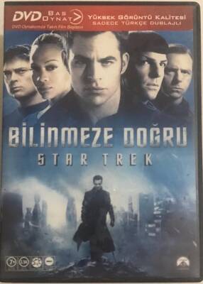 Bilinmeze Doğru (İkinci El) DVD DVD540 - 5