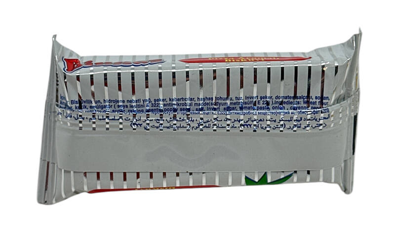 BİNNAZ Aromalı Bisküvi 1990s AOB4438 (N) - 2