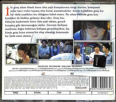 Bir Gece Birdenbire VCD Film VCD13522 - 2