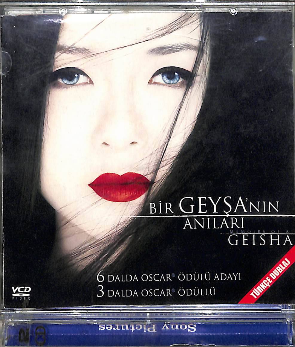Bir Geyşa'nın Anıları VCD Film (İkinci El) VCD27804 - 1