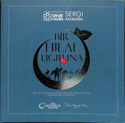 Bir Hilal Uğruna- Çanakkale Fotorafları Sergisi NDR82889 - Gökçekoleksiyon