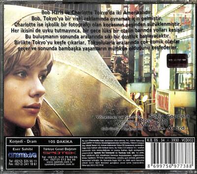 Bir Konuşabilse VCD Film VCD12650 - 2
