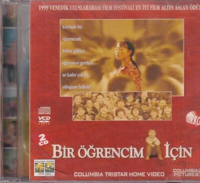 Bir Öğrencim İçin VCD Film VCD10074 - 1