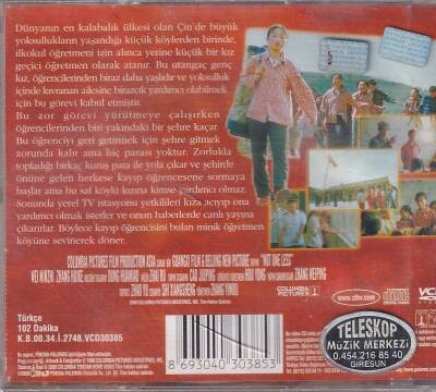 Bir Öğrencim İçin VCD Film VCD10074 - 2