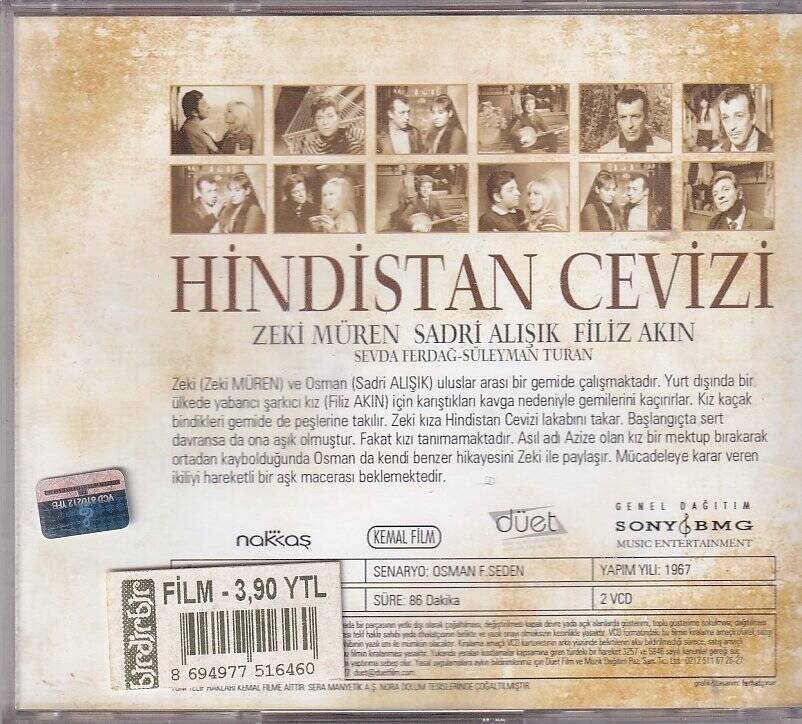 Bir Yeşilçam Hatırası Hindistan Cevizi VCD Film VCD7292 - 2