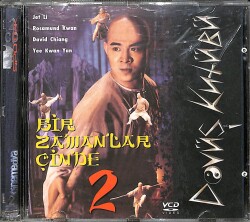 Bir Zamanlar Çin'de 2 – Once Upon a Time in China II (1992) Orijinal VCD Film VCD28448 - 1