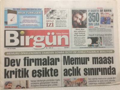 Birgün Gazetesi 17 Ekim 2004 - Memur Maaşı Açlık Sınırında GZ47730 - 1