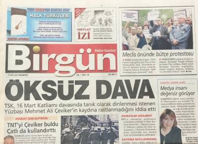 Birgün Gazetesi 18 Ekim 2004-Petrol Arama Faaliyeti Bile Satışa Çıkarılıyor -32 Kısım Tekmili Birden Ay Tutulması GZ36363 - 1