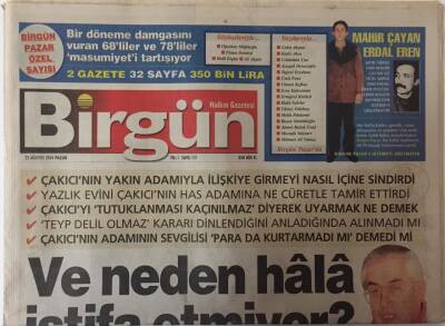 Birgün Gazetesi - 22 Ağustos 2004 - Elvan Altın Madalya İçin Sabırsızlanıyor GZ25394 - 1