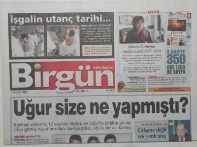 Birgün Gazetesi 5 Aralık 2004 - İşgalin Utanç Tarihi GZ53032 - 1
