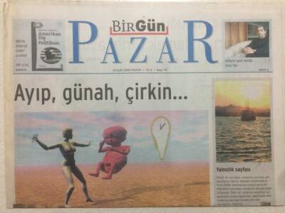 Birgün Gazetesi Pazar Eki 18 Eylül 2005 - Ayıp,Günah Çirkin GZ38607 - 1