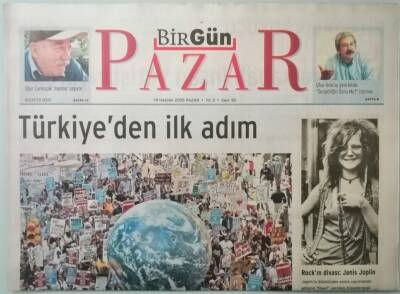 Birgün Gazetesi Pazar Eki 19 Haziran 2005 Ne Olacak Bu Dünyanın Hali -GZ33259 - 1
