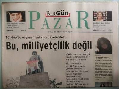 Birgün Pazar Gazetesi 17 Nisan 2005 Şiddet Görüntülerinden Yorulduk -GZ44017 - 1