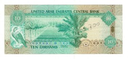 Birleşik Arap Emirlikleri 10 Dirham 2009 ÇT+ YKP8182 - 2
