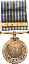 Birleşmiş Milletler Kore Savaşı Madalyası (Güney Kore Versiyon) MVM2042 - Gökçekoleksiyon