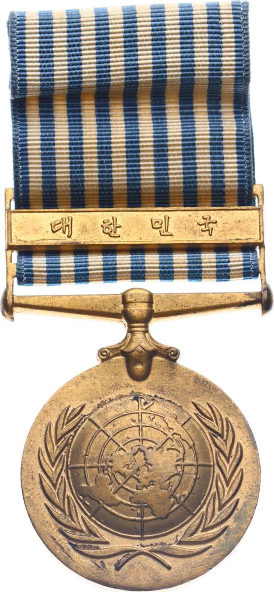 Birleşmiş Milletler Kore Savaşı Madalyası (Güney Kore Versiyon) MVM2042 - 1
