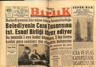 Birlik Gazetesi 24 Mayıs 1962 - İcra Ve İflas Kanunu Tadil Tasarısı Hazır GZ64984 - 1