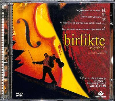 Birlikte VCD Film (108.5) VCD24858 - 1