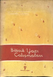 Bitişik Yazı Çalışmaları NDR99397 - Gökçekoleksiyon