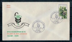 Bitki Hemkimliğinde 50.Yıl 1981 Fdc PPT612 - 1