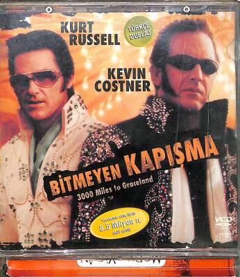 Bitmeyen Kapışma (Kurt Russell) VCD Film (106) VCD20656 - 3