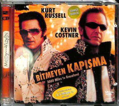 Bitmeyen Kapışma VCD Film VCD12649 - 1