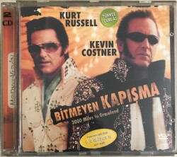 Bitmeyen Kapışma VCD Film VCD5857 - 1
