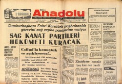Bizim Anadolu Gazetesi 10 Ocak 1975 - Dış Ödemeler Dengesinde Açıklık Daha da Büyüyor GZ158723 - Gökçekoleksiyon