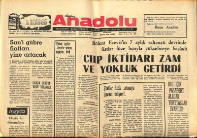 Bizim Anadolu Gazetesi 11 Ekim 1974 - Bülent Ecevitin 7 Aylık Saltanatı Devrinde Fiatlar Füze Hızıyla Yükselmeye Başladı GZ93285 - 1