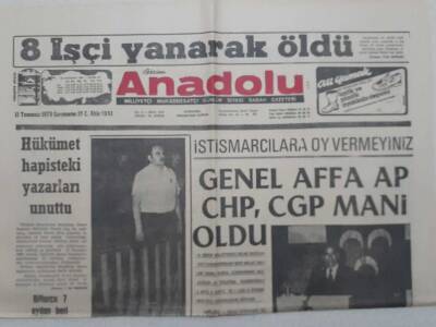 Bizim Anadolu Gazetesi - 11 Temmuz 1973 - Genel Affa AP, CHP, CGP Mani Oldu GZ111779 - 1