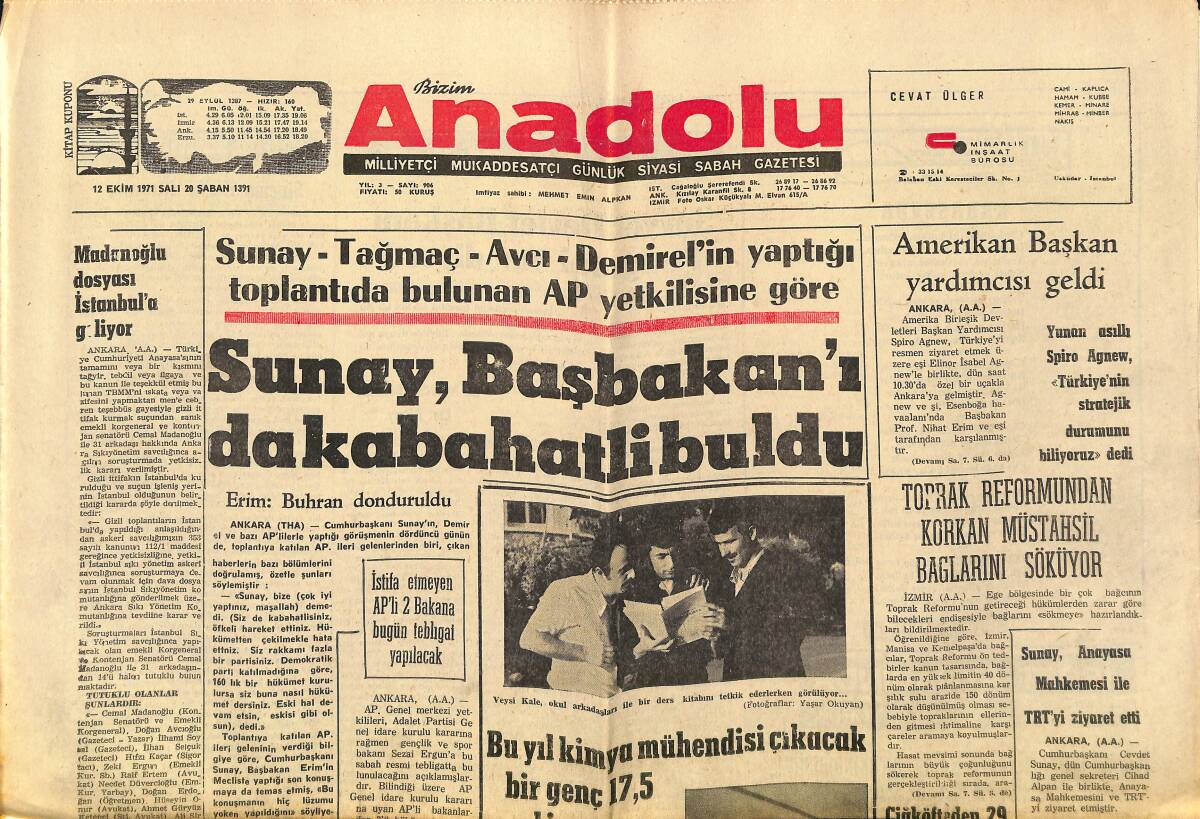 Bizim Anadolu Gazetesi 12 Ekim 1971 - Sunay, Başbakan'ı Da Kabahatli Buldu - Sarı Lacivertli Camiada Hüzün Var GZ149842 - 1