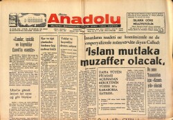 Bizim Anadolu Gazetesi 12 Ocak 1975 - Libya'ya Gitmek İsteyen İşçi Sayısı Çığ Gibi Büyüyor GZ158714 - Gökçekoleksiyon