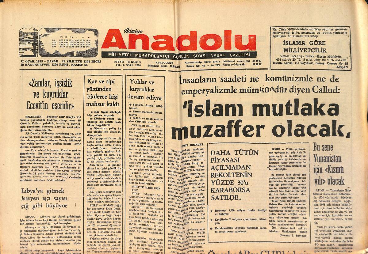 Bizim Anadolu Gazetesi 12 Ocak 1975 - Libya'ya Gitmek İsteyen İşçi Sayısı Çığ Gibi Büyüyor GZ158714 - 1