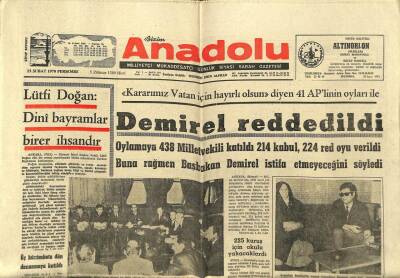 Bizim Anadolu Gazetesi 12 Şubat 1970 - Lütfi DoğanDini Bayramlar Birer İhsandır GZ97866 - 1