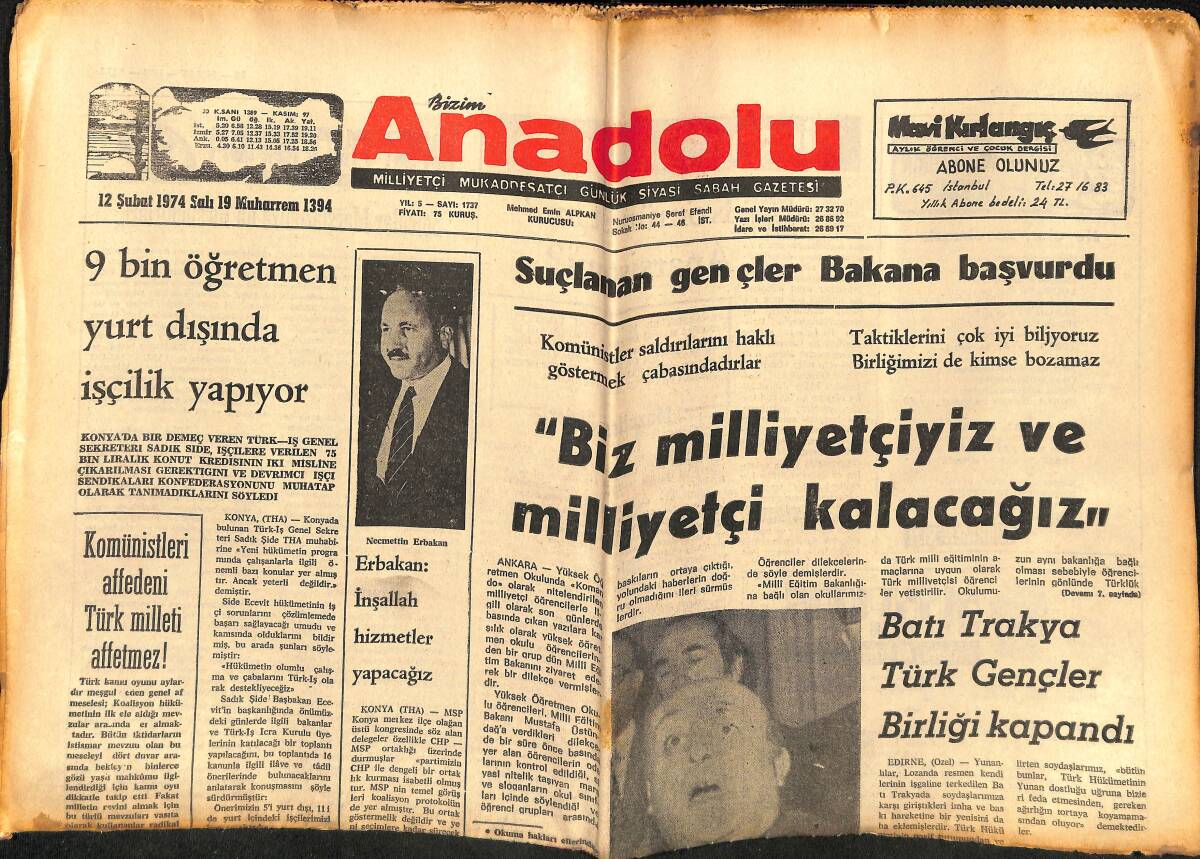 Bizim Anadolu Gazetesi 12 Şubat 1974 - Batı Trakya Türk Gençler Birliği Kapandı - Türk Futboluna Düşürülen Gölge GZ140744 - 1