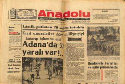 Bizim Anadolu Gazetesi 13 Kasım 1970 - Nrecmettin ErbakanOrtak Pazar Felaket Getirir GZ97873 - 1