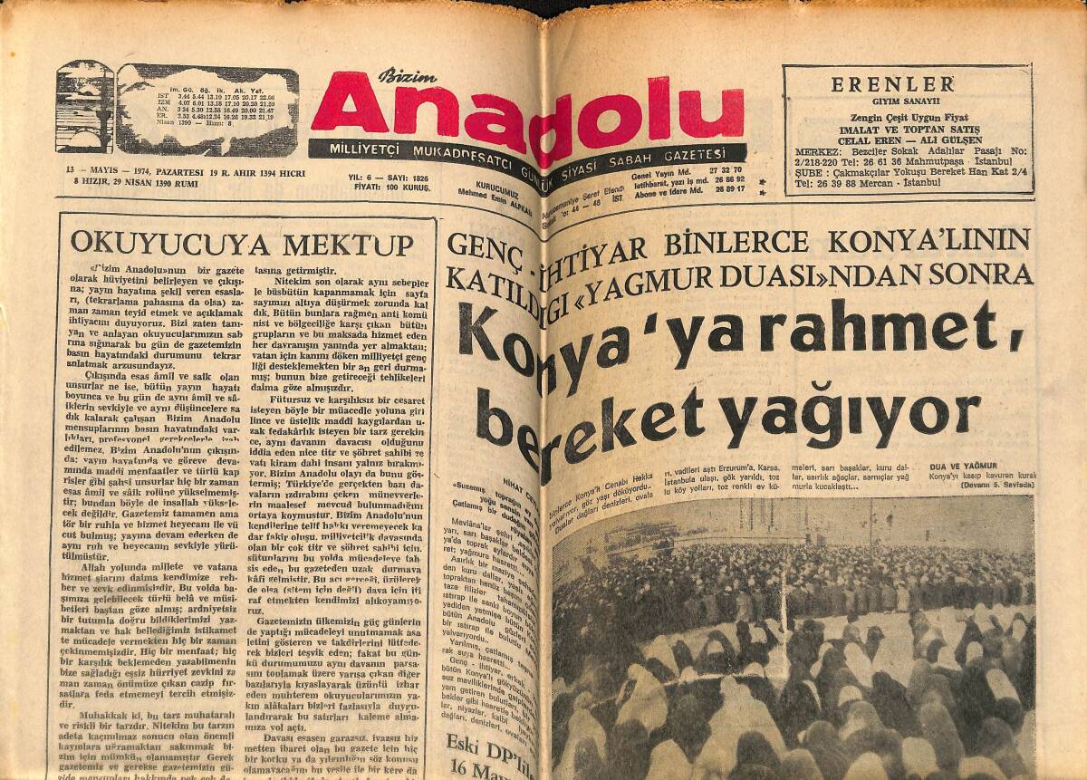 Bizim Anadolu Gazetesi 13 Mayıs 1974 - Maden Ocağında Kalan 6 İşçiye Hala Ulaşılamadı - Eczacıbaşı Masa Tenisi Takımı Şampiyon GZ149072 - 1