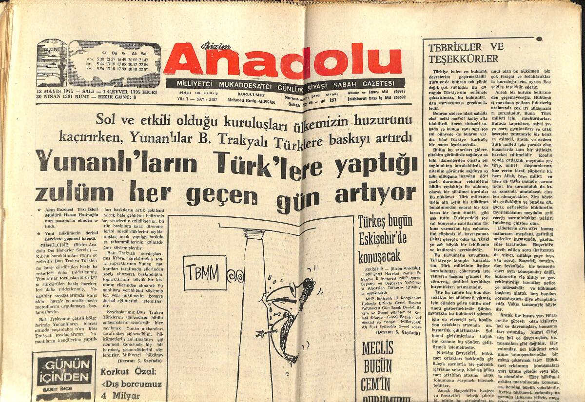 Bizim Anadolu Gazetesi 13 Mayıs 1975 - Yunanlıların Türklere Yaptığı Zulüm Her Gün Artıyor - Solcu Anarşistler Elazığ MHP Binasına Molotof Koydular GZ140485 - 1