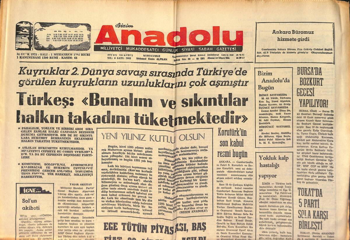 Bizim Anadolu Gazetesi 14 Ocak 1975 - Türk-Metal Sendikası Sözleşme Müzakerelerine Başladı GZ158713 - 1