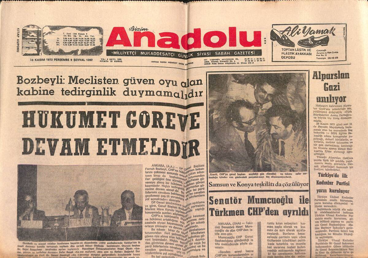 Bizim Anadolu Gazetesi 16 Kasım 1972 - Türk Denizciliğinin Hazin Kaderi - Endonezya'da Çıkan Kolera Salgınında 700 Kişi Öldü GZ140815 - 1
