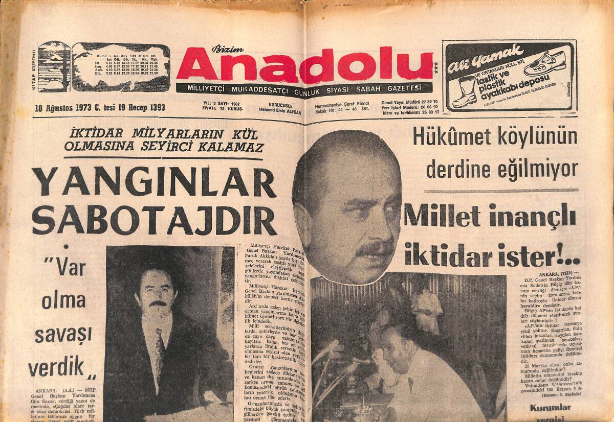 Bizim Anadolu Gazetesi 18 Ağustos 1973 - Finansman Bankası İçin Tasarı Hazırlandı - Hükümet Köylünün Derdine Eğilmiyor GZ140800 - 1