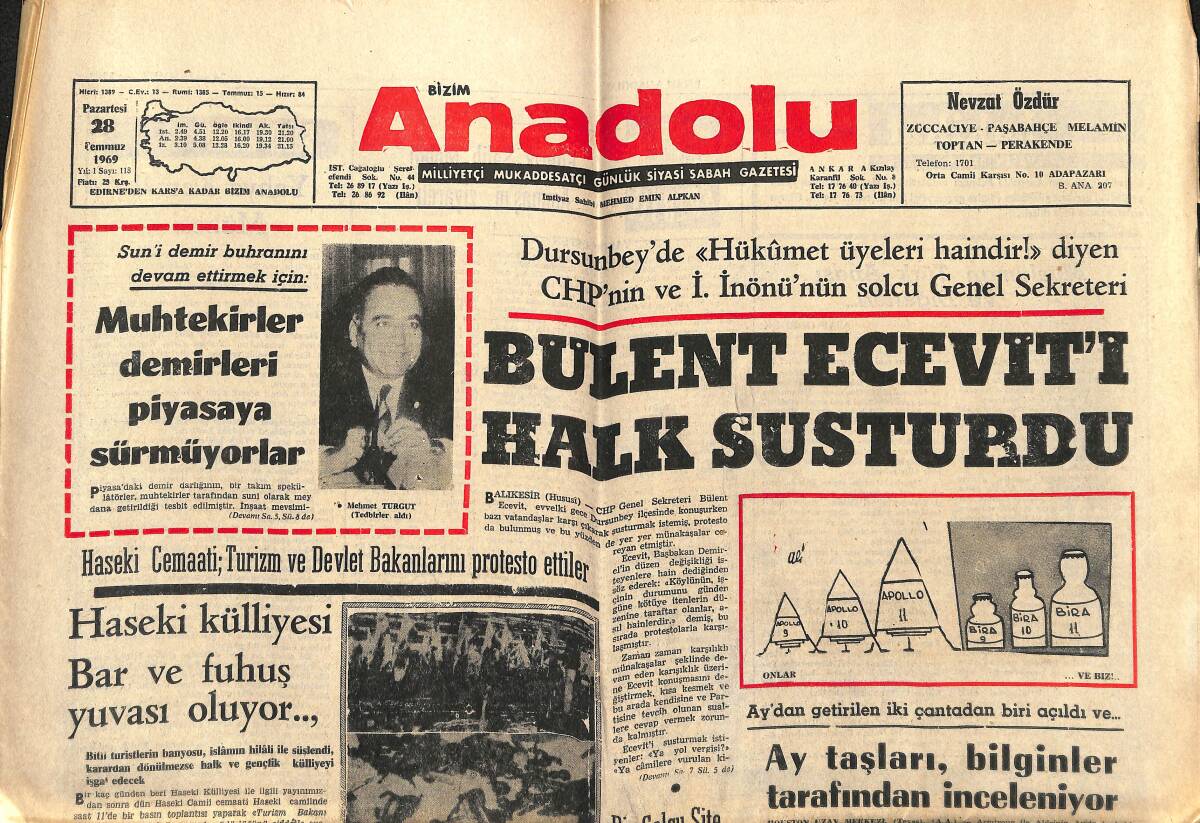 Bizim Anadolu Gazetesi 18 Şubat 1974 - Batı Trakyalı Türklerin Hakları Çiğneniyor - Oynaması İstenilen Pele Zirvedeki Günlerinde Omuzlarda GZ140693 - 1