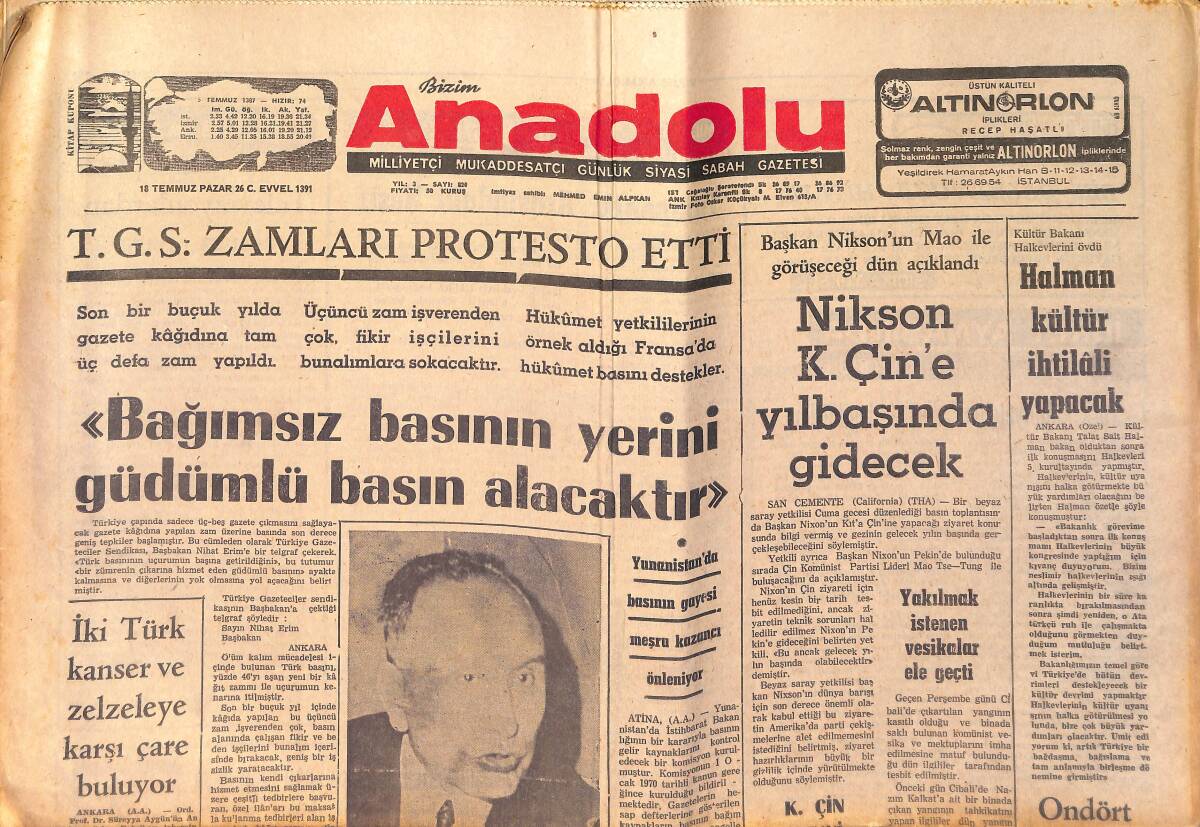 Bizim Anadolu Gazetesi 18 Temmuz 1971 - Nikson K.Çin'e Yılbaşında Gidecek - TCDD'nin Lokavt Kararı Blöf İmiş GZ158682 - 1