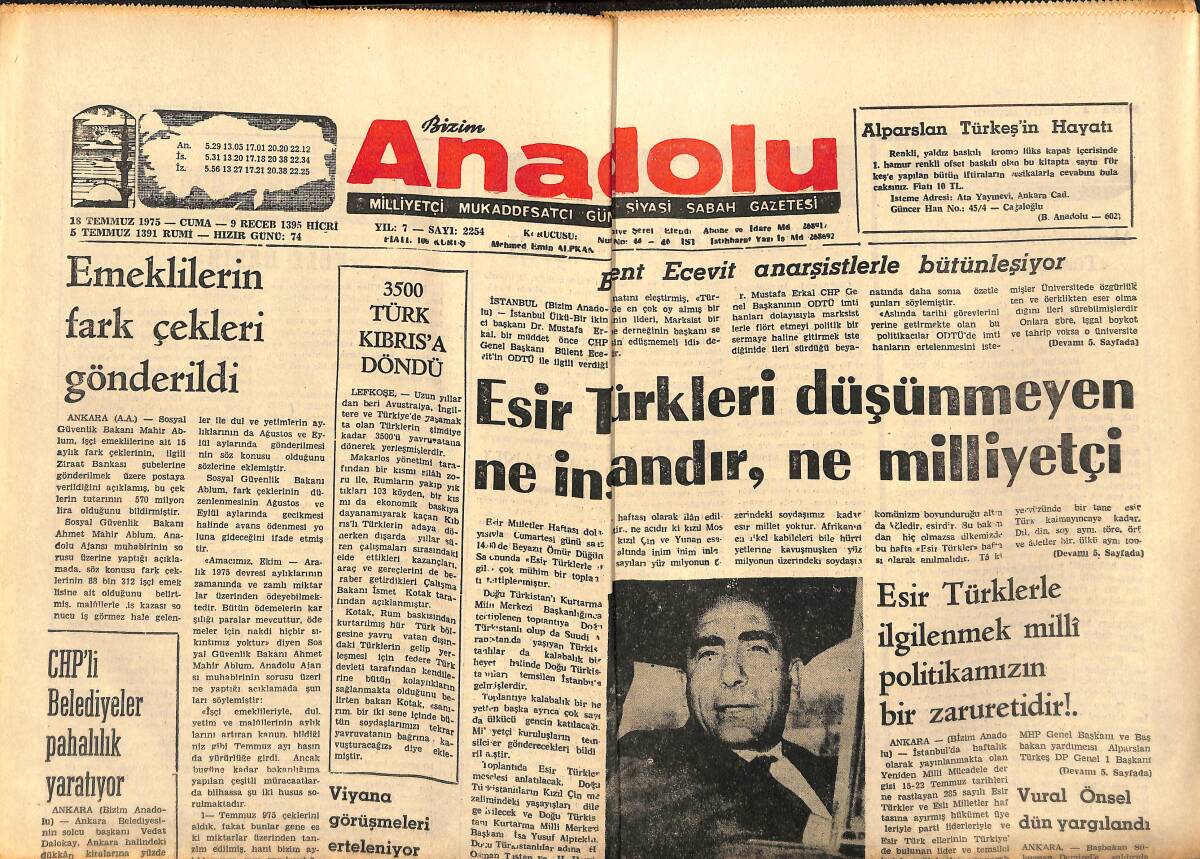Bizim Anadolu Gazetesi 18 Temmuz 1975 - Yeni İhracat Rejimi Yürürlüğe Konuldu - Vural Önsel Dün Yargılandı GZ141076 - 1