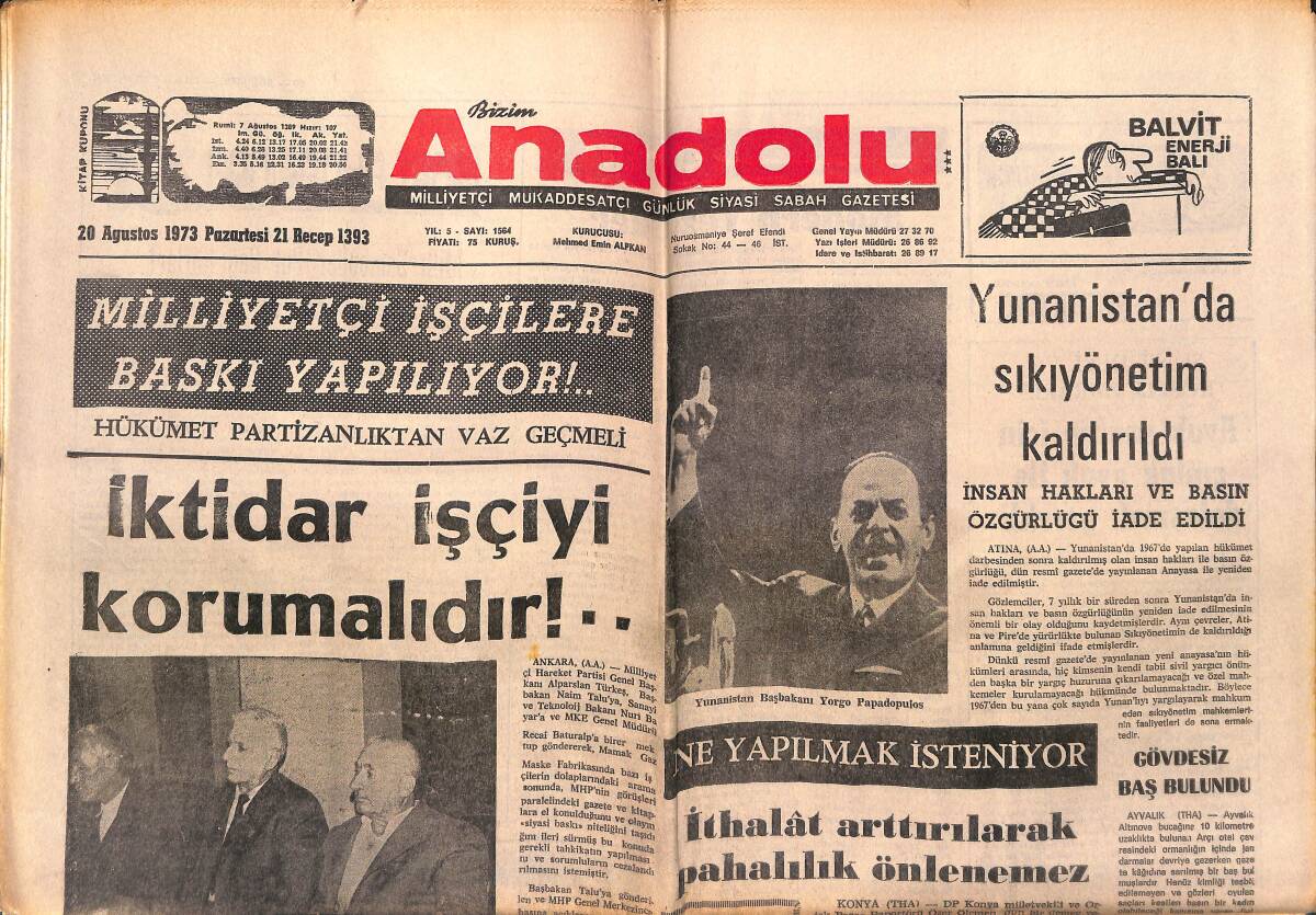 Bizim Anadolu Gazetesi 20 Ağustos 1973 - THY Türk İşçisine Eziyet Ediyor - Yunanistan'da Sıkıyönetim Kaldırıldı GZ140813 - 1