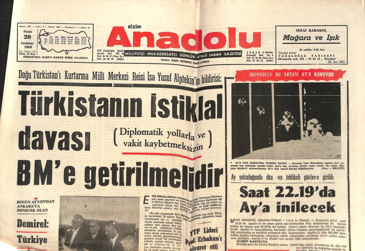 Bizim Anadolu Gazetesi 20 Temmuz 1969 - Türkistan'ın İstiklal Davası BM'e Getirilmelidir - Galatasaray Bugün Londra'ya Uçuyor GZ149398 - 1