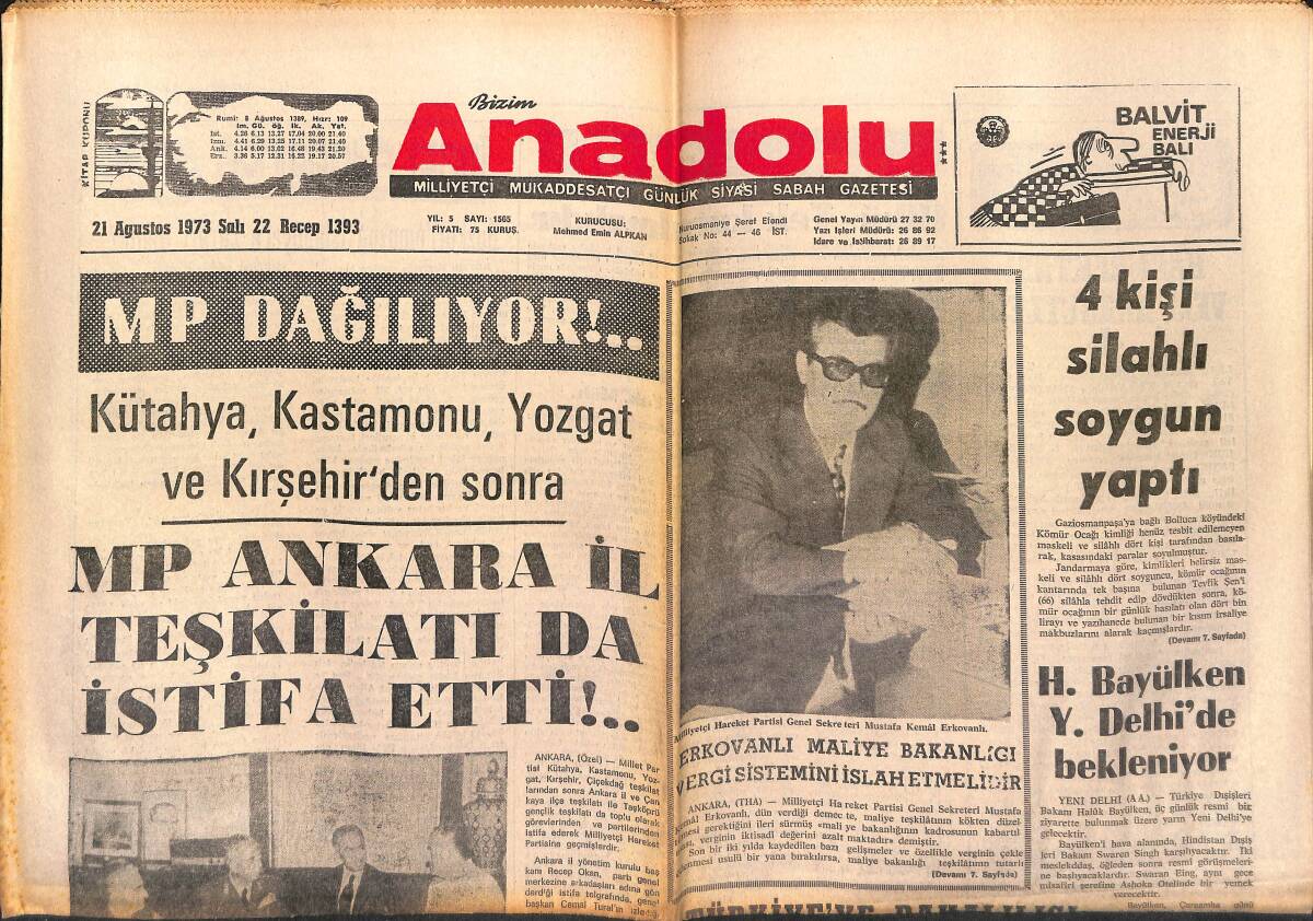 Bizim Anadolu Gazetesi 21 Ağustos 1973 - Şampiyonluk İçin Tek Aday Vae, O Da Galatasaray'dır - Dünya Bankası Kredi Anlaşması İmzalandı GZ140969 - 1